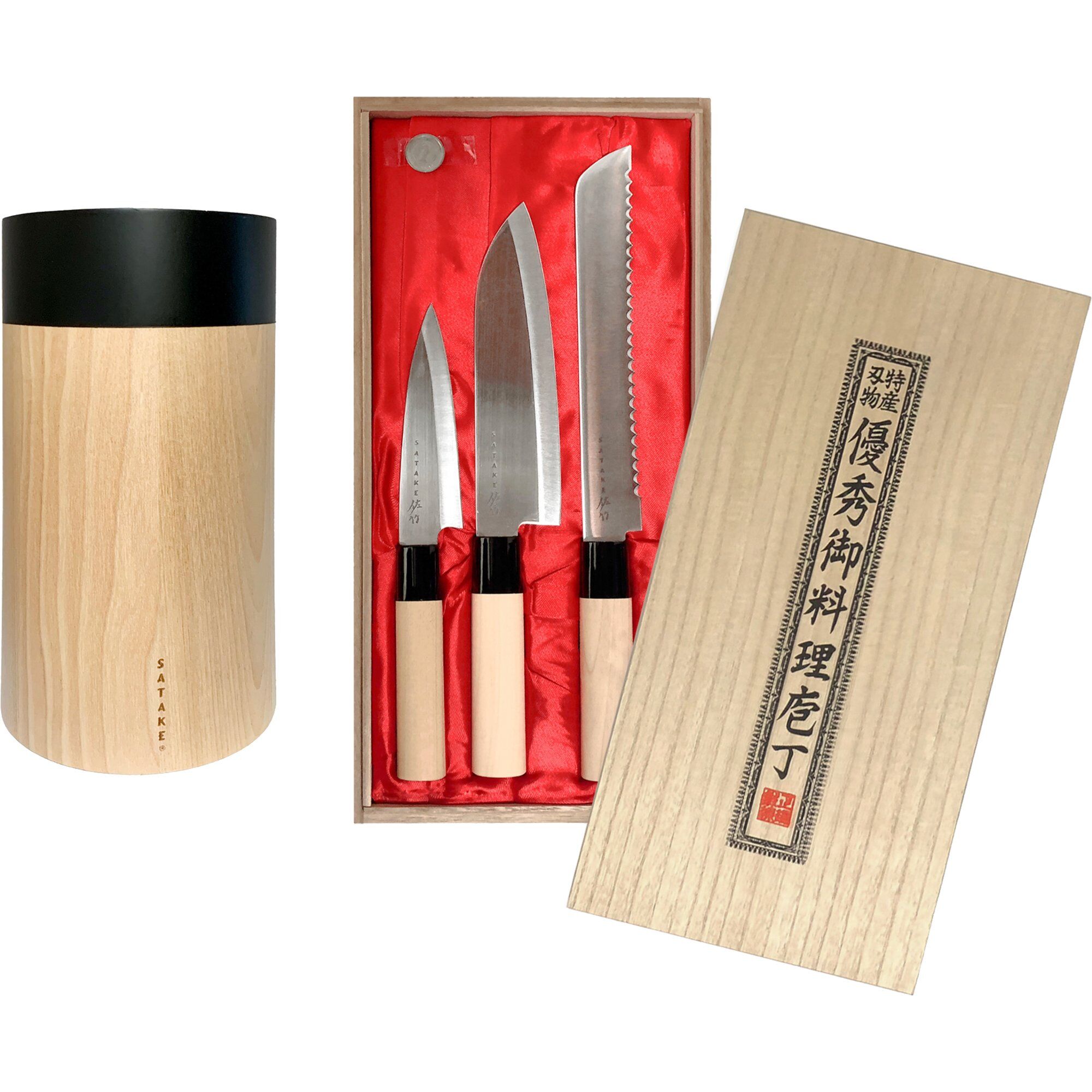 Houcho Knivsæt Med Knivblok    Dele