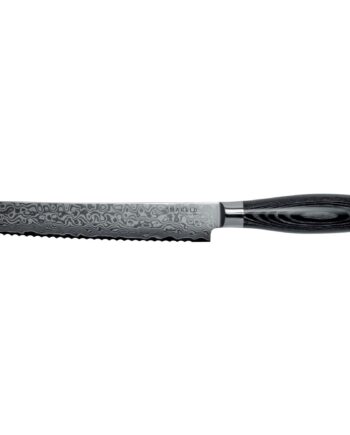 Akio Brødkniv 20 Cm  Sort