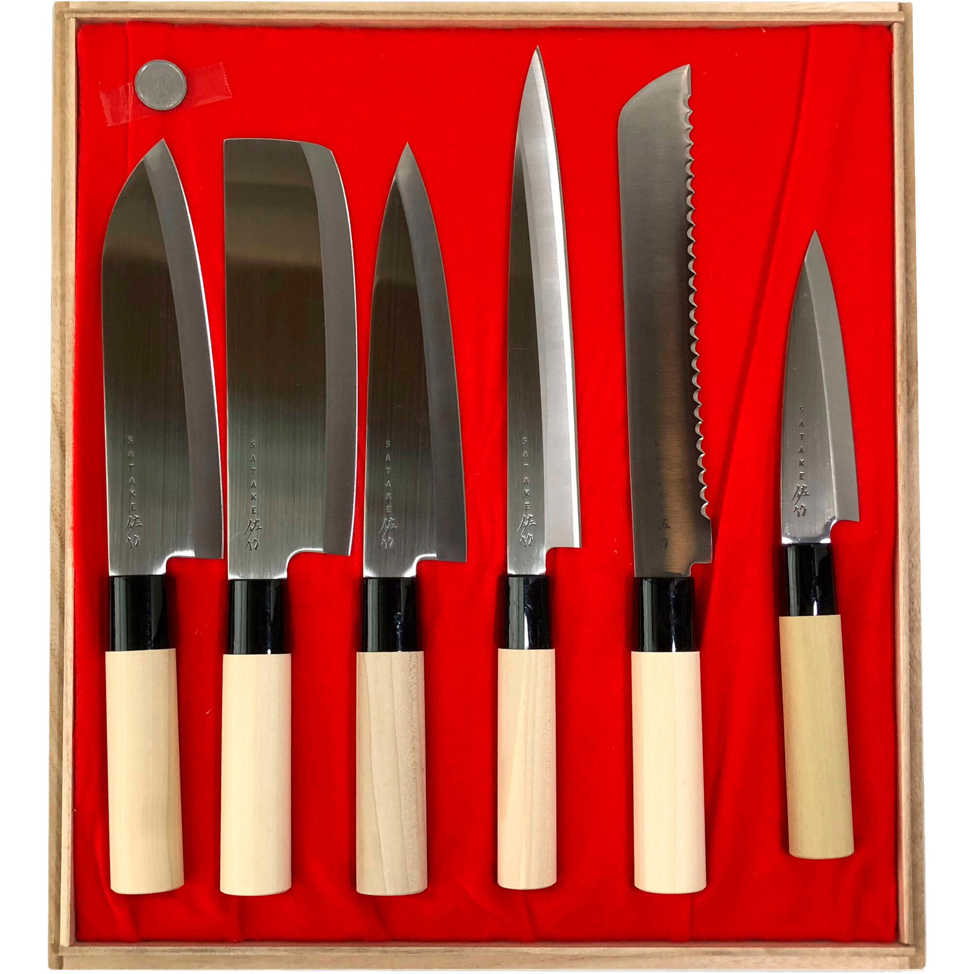 Houcho Knivsæt   Balsabox   Dele